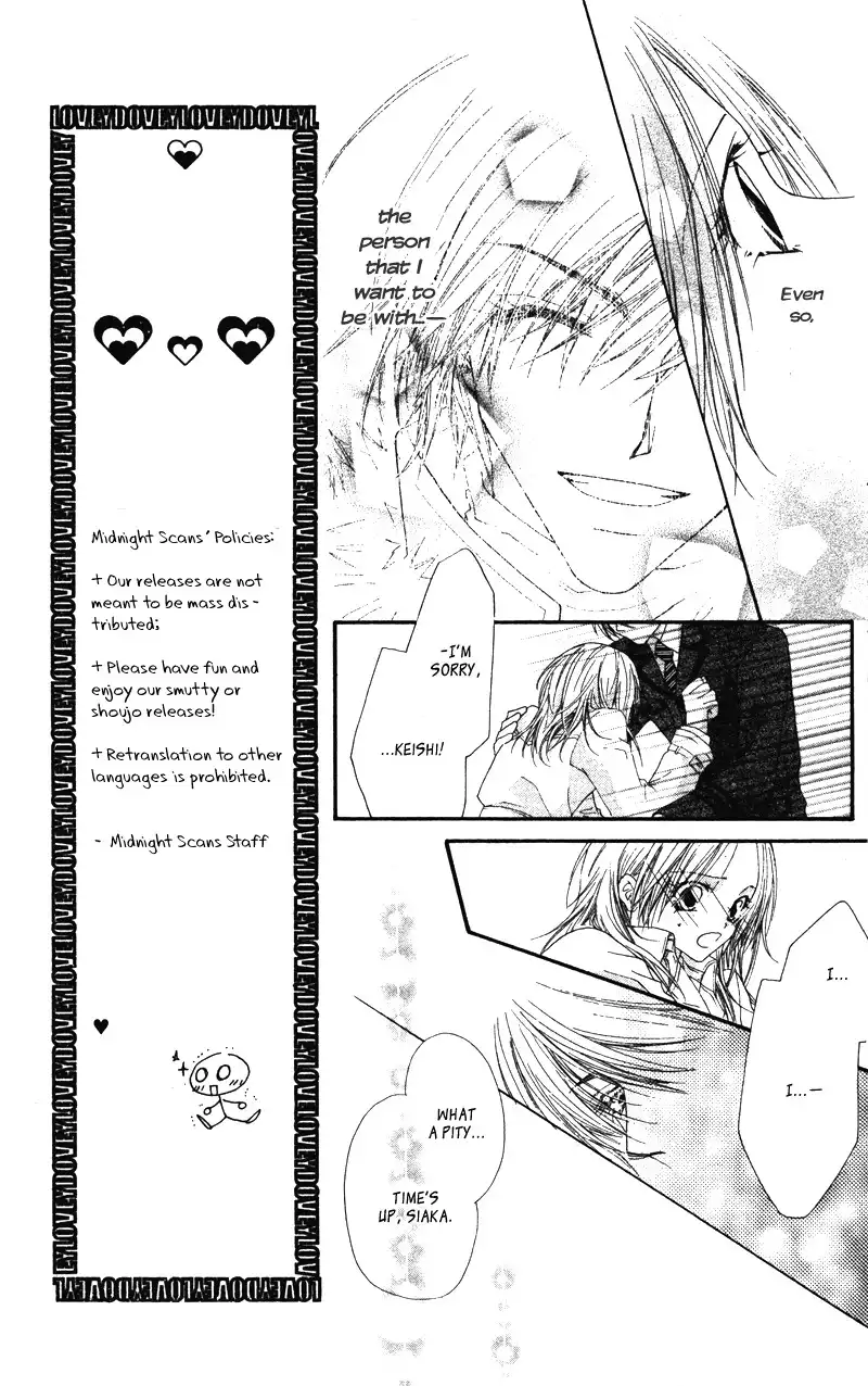 Lovey Dovey Chapter 12 19